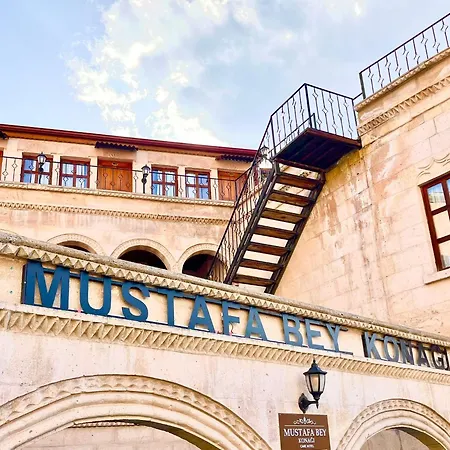 מלון Mustafa Bey Konagi